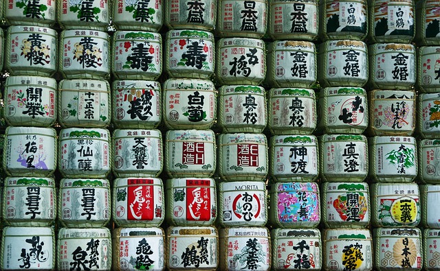 Japanese bottles